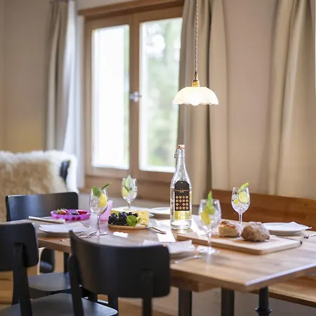 公寓 Chasa Arquint *